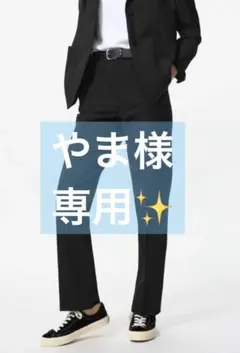 ［UNIQLO］＊感動スリムパンツ（丈長め77㎝）＊BLACK / M