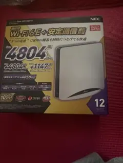 2026年最新】ATERM wx11000t12の人気アイテム - メルカリ
