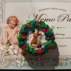 3103様 リクエスト 4点 まとめ商品