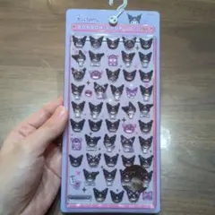 【国内正規品】ボンボンドロップ　クロミ　ミニ