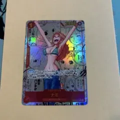 ナミコミパラ 自引き品 2025年最新】ナミコミパラの人気アイテム - メルカリ