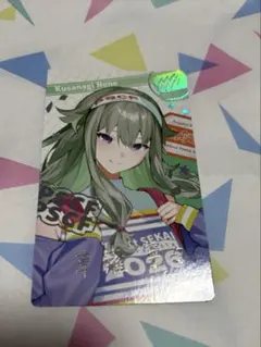 クリフェス2026 エピカ箔押し 草薙寧々