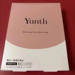 新品未使用　Yunth　美白シートマスクS 6シート