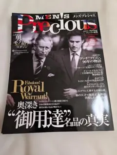 naokky.o様 リクエスト 5点 まとめ商品