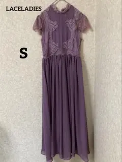 LACELADIESパープル レース装飾 マキシドレスＳ