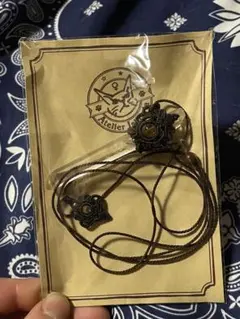 タンジェリンクォーツ　シトリン　マクラメネックレス　新品未使用