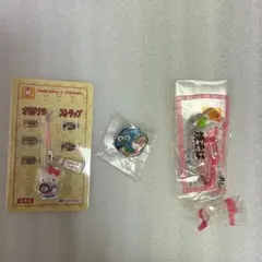 ハローキティ オリジナルストラップと焼きそばキーホルダーセット