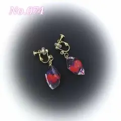 【074】鉱石のイヤリング／ピアス／ハート