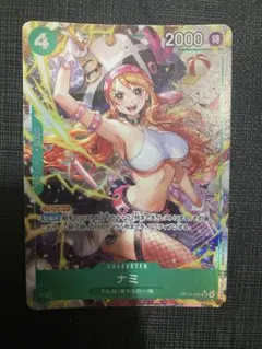 ヴァイスシュヴァルツ ミリオンライブ 気まぐれ小悪魔 星井美希 SP