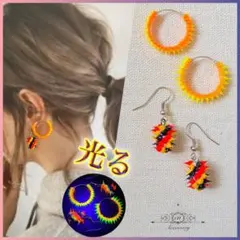 m.m様 リクエスト 2点 まとめ商品