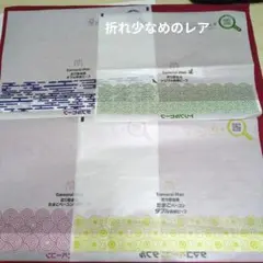 マクドナルド サムライマック 包み紙 非売品 レア
