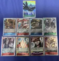 ワンピースカード 新時代の主役 レア以上まとめ売り ピーカ SR他