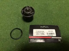 ZIPP Freehub Kit 176/177 11S SRAMのサムネイル