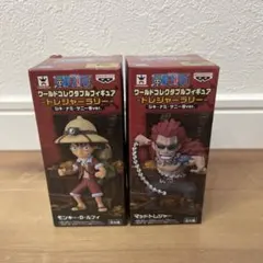 ワンピース フィギュア ワーコレ トレジャーラリー マッドトレジャー ルフィ