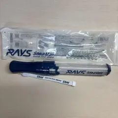 SnowMan 2st DOME tour 2024 RAYSペンライトのサムネイル