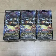 遊戯王 怠慢な壺(CORI.アルティメット) 3枚セット - メルカリ