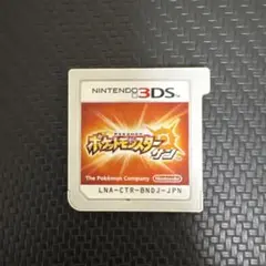 ポケットモンスターサン カセットのみ