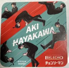 早川アキ チェンソーマン カラオケ コラボ ランダムコースター