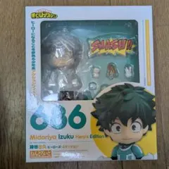 か*ぴ様 未開封 ねんどろいど 2731 一文字則宗 (62449 - メルカリ