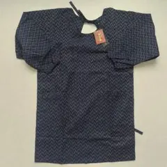 2025年最新】昭和レトロ前掛けの人気アイテム - メルカリ