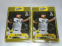 Item thumbnail for item bc0c461f-61a4-47a1-9ce0-63346fbf527b