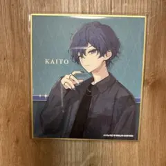 2026年最新】kaito プロセカ 色紙の人気アイテム - メルカリ