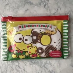 【未使用品】ケロケロけろっぴ　ポーチ&プチタオルセット　Sanrio