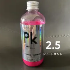 カラタス　トリートメントヒートケア2.5pk ヘアトリートメントのサムネイル