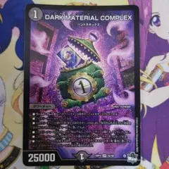 リム様 リクエスト 2点 まとめ商品