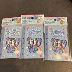 Item thumbnail for item 112837b7-e8f9-4d7b-a79c-ac408cc6636a