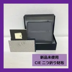 Linda様 リクエスト 2点 まとめ商品