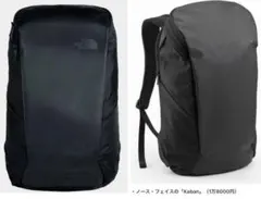 THE NORTH FACE ノースフェイスKaban バックパック