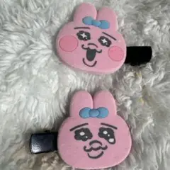 ちょびっとヽ(´ー｀ )ノ様 リクエスト 3点 まとめ商品