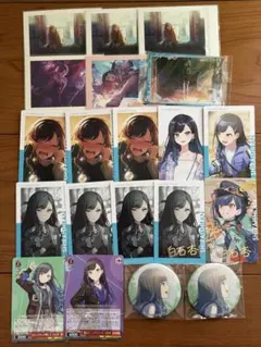 プロセカ　白石杏　まとめ売り