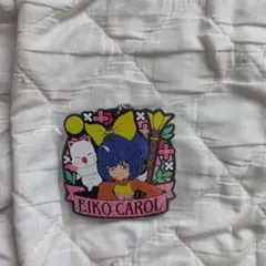 つぶこしあん様 リクエスト 2点 まとめ商品