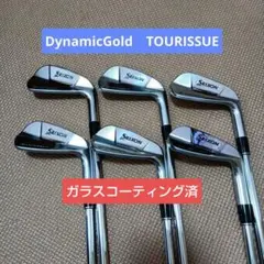 2026年最新】srixon zフォージド2の人気アイテム - メルカリ