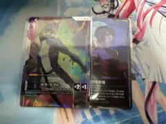 ばんぺい様 リクエスト 2点 まとめ商品