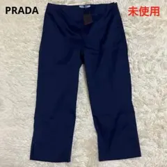 ほぼ未使用！PRADA 膝丈ショートスカート 38サイズ ブラック ロゴ柄 