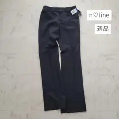 新品　nline 佐々木希　黒パンツ　スーツ　メリノウール