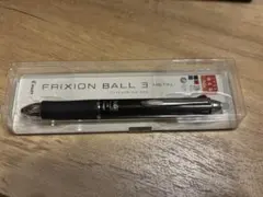 フリクションボール3 メタル グラデーションブラック（黒・赤・青）0.5mm