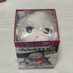 ブルーロック ぽてコロ5 凪誠士郎 通常版