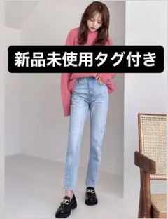 GRL ハイウエストテーパードデニムパンツ[cu157a]