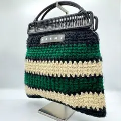 2026年最新】marni バッグ ニットの人気アイテム - メルカリ