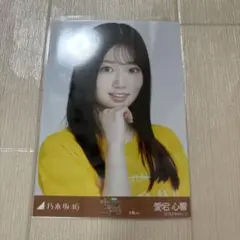 チョコバナナ様 リクエスト 2点 まとめ商品