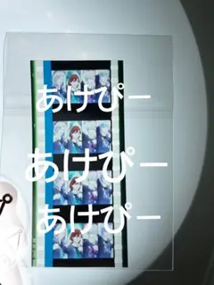 コマフィルム 2月15日から】入場者プレゼント第4弾！「コマフィルム -キャラ