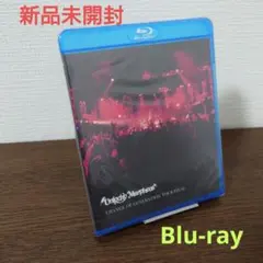 2026年最新】unlucky morpheus dvdの人気アイテム - メルカリ