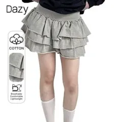 SHEIN Dazy グレー フリル ミニスカートのサムネイル