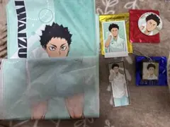 ハイキュー　極楽湯コラボグッズ　岩泉一セット