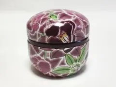 Item thumbnail for item ddb4e01c-2a94-4192-9c15-77c87cfaef79