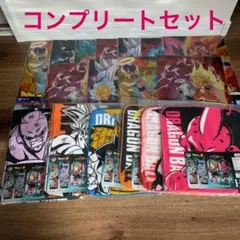 ドラゴンボールVSオムニバス　一番くじ